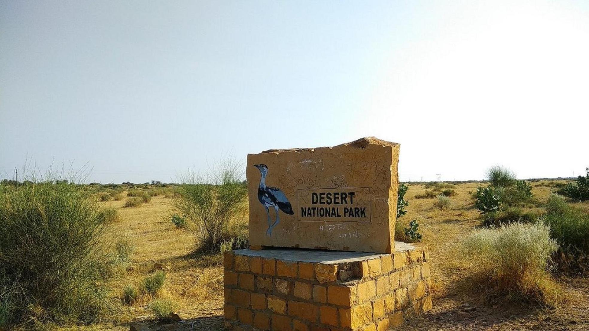 Hotel Surja Jaisalmer Eksteriør bilde